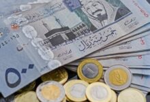 سعر الريال السعودي مقابل الجنيه