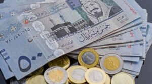 سعر الريال السعودي مقابل الجنيه 