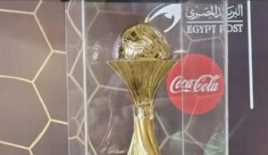 كأس الرابطة المصرية 