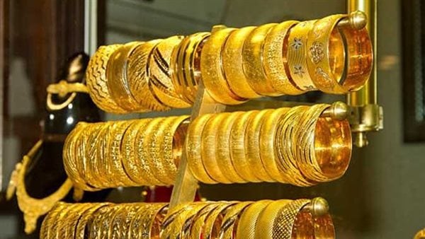 سعر الذهب الاثنين 16