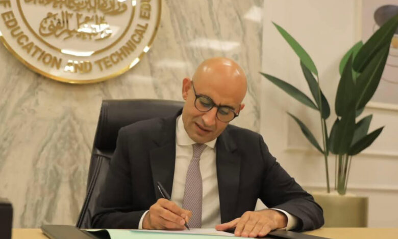 نتيجة الثانوية العامة