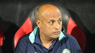 البنك الأهلي